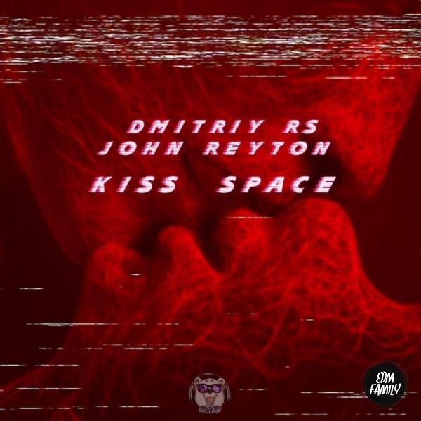 Kiss in space_628c9afc0f481.jpeg
