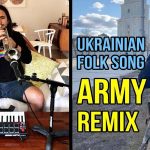 Ой у лузі червона калина (ремикс)_628cbe325af3a.jpeg