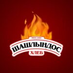 Шашлындос_628c944272e71.jpeg