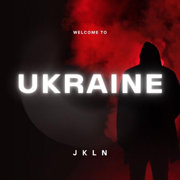 Welcome to Ukraine (из Тик Тока)_62fe6a3f35cb4.jpeg