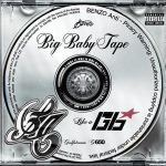 Рингтон Like A G6 (Big Baby Tape)