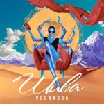 Рингтон Шива (VESNA305)