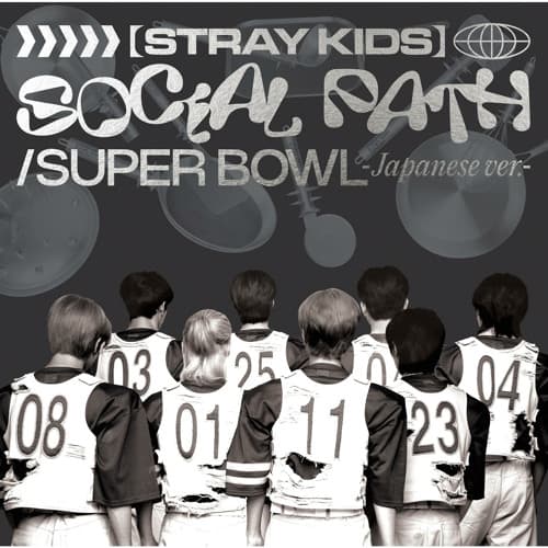 Рингтон Social path (Stray Kids feat. LiSA)
