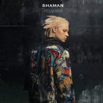 Рингтон Родная (Shaman)