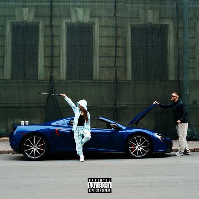 Рингтон Наследство (ICEGERGERT, SKY RAE)