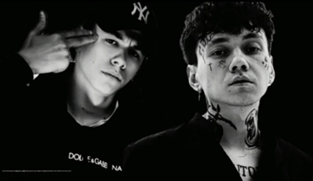 Рингтон Здравствуй (MACAN, Три дня дождя)