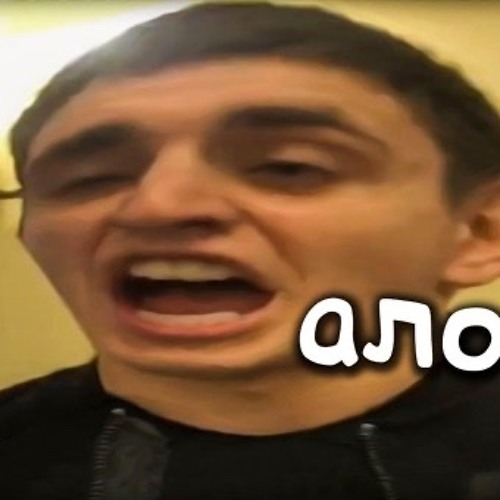 Звук Литвина