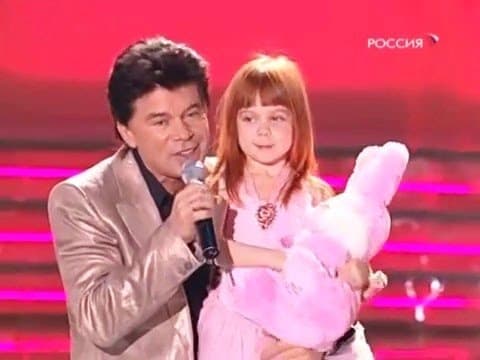 Рингтон Доча доченька (Олег Газманов)