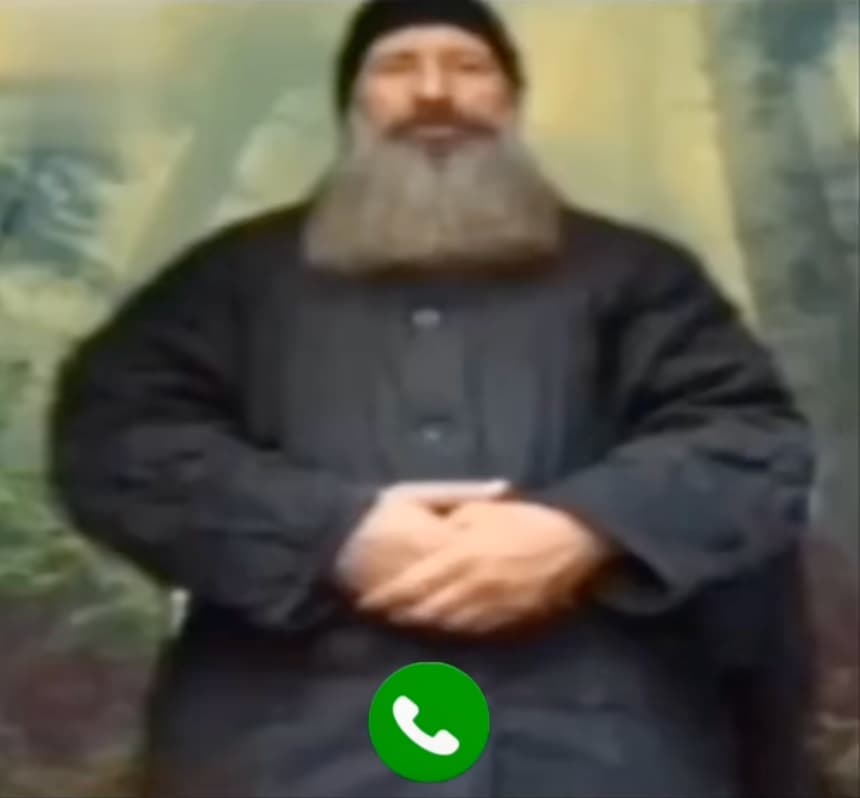 Вы позвонили царю-батюшке