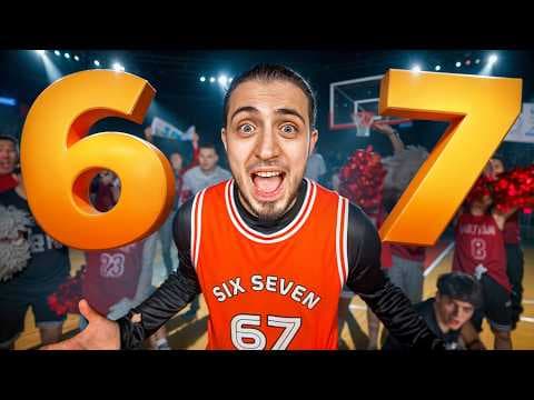 Рингтон 67 (Six Seven - Gazan)